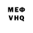Метадон мёд Arys Hozhanazar