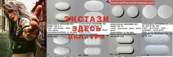 меф Фёдоровский