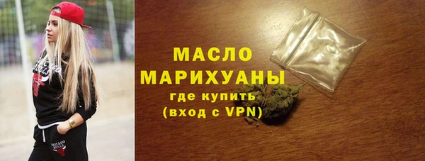 бошки Калининец