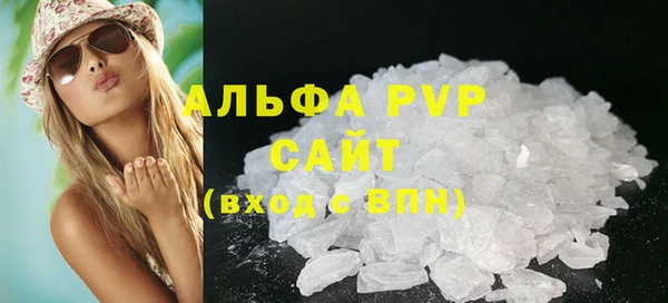 меф Фёдоровский