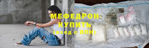дистиллят марихуана Нестеровская
