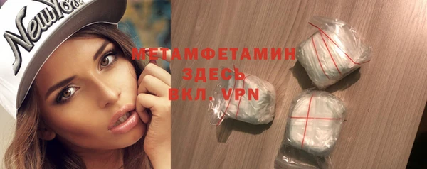 бошки Калининец