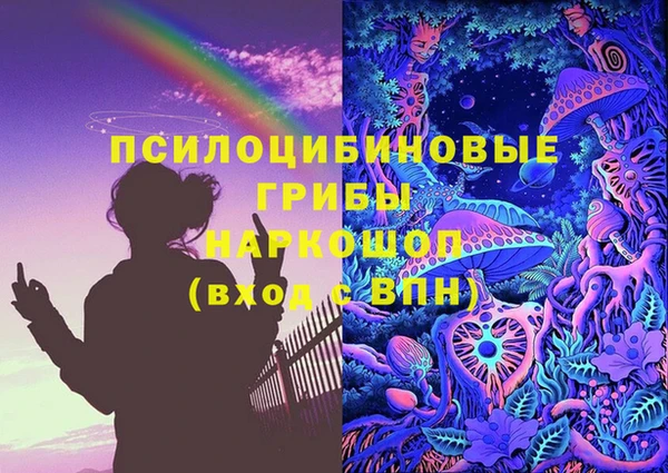 дистиллят марихуана Нестеровская