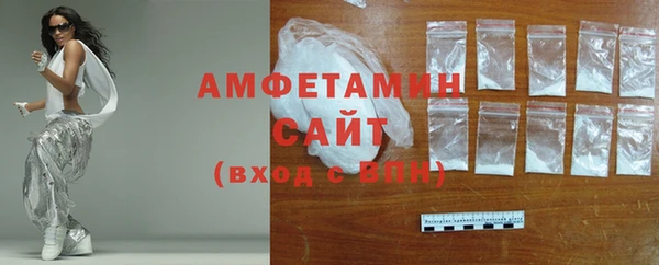меф Фёдоровский