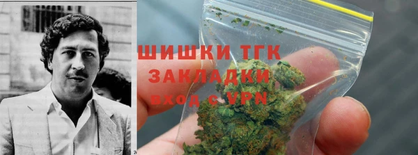 дистиллят марихуана Нестеровская