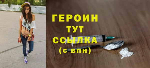бошки Калининец