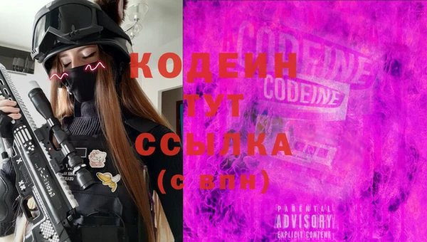 бошки Калининец