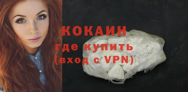 бошки Калининец