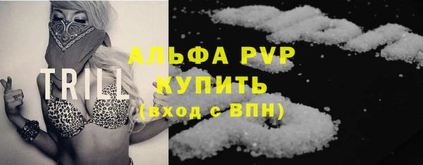 меф Фёдоровский