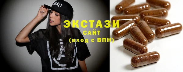 бошки Калининец