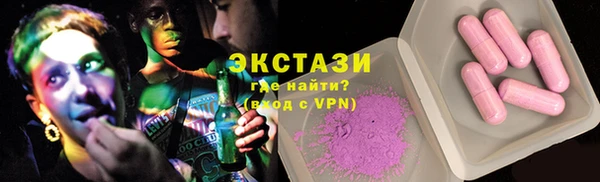 меф Фёдоровский