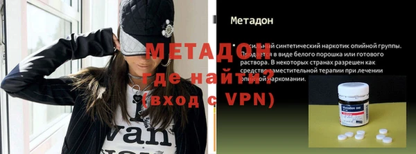 бошки Калининец