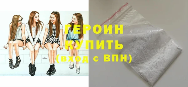 дистиллят марихуана Нестеровская