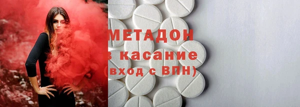 бошки Калининец