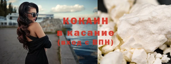 бошки Калининец