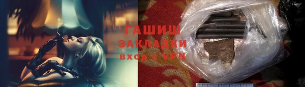меф Фёдоровский
