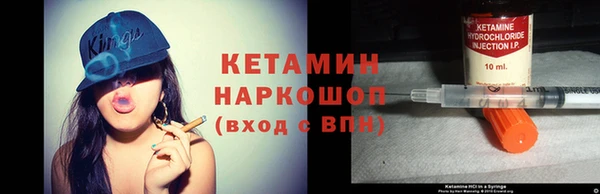 меф Фёдоровский