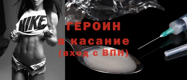 меф Фёдоровский