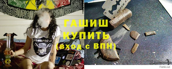 дистиллят марихуана Нестеровская