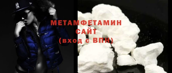 бошки Калининец