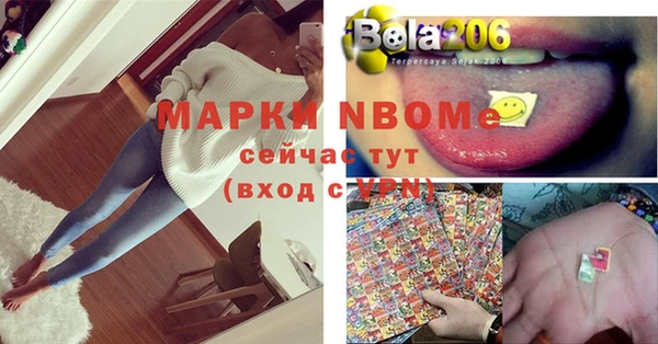 меф Фёдоровский
