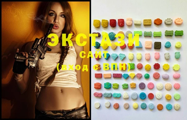 бошки Калининец