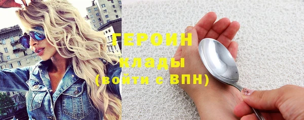 дистиллят марихуана Нестеровская