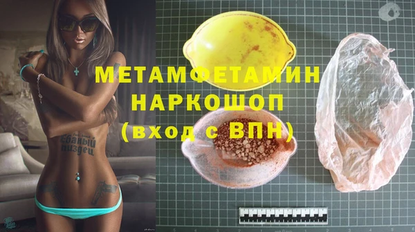 бошки Калининец