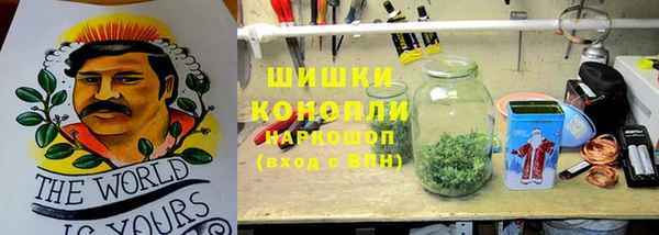 дистиллят марихуана Нестеровская