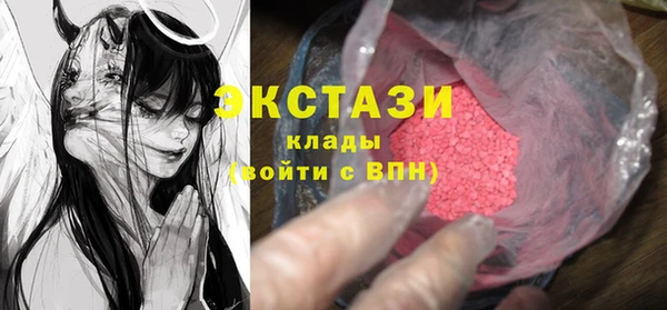 бошки Калининец
