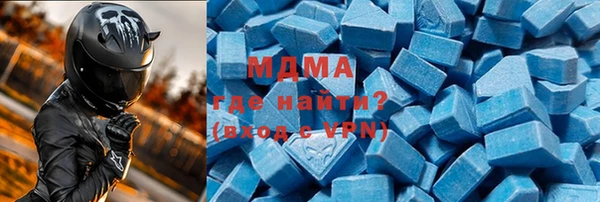 меф Фёдоровский